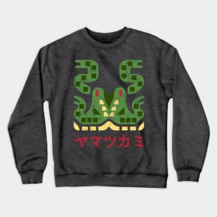 Yama Tsukami Monster Hunter Kanji Crewneck Sweatshirt